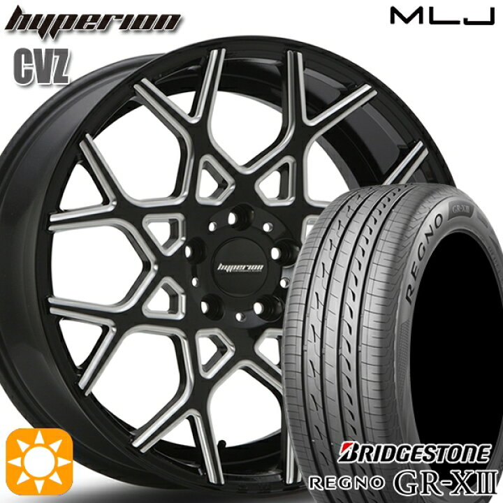 楽天市場】【取付対象】245/35R20 95W XL ブリヂストン レグノ GR-X3 