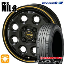 楽天市場】ppx mil:8の通販