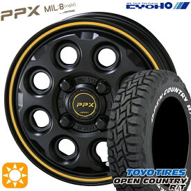 【取付対象】アゲ軽 165/80R14 97/95N LT トーヨー オープンカントリー R/T ホワイトレター KYOHO PPX MIL:8 セミグロスブラック×イエローライン 14インチ 4.5J 4H100 サマータイヤホイールセット