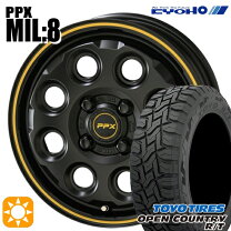 楽天市場】145／80r12 80／78n lt（タイヤ・ホイールセット｜タイヤ 