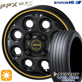 【最大2,000円OFFクーポン】マツダ2 ノート 205/45R17 88W XL ダンロップ ビューロ VE304 KYOHO PPX MIL:8 セミグロスブラック×イエローライン 17インチ 6.5J 4H100 サマータイヤホイールセット