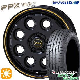 6/11までポイント5倍！215/55R17 98W XL ダンロップ エナセーブ EC204 KYOHO PPX MIL:8 セミグロスブラック×イエローライン 17インチ 7.0J 5H114.3 サマータイヤホイールセット