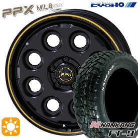 【最大2,000円OFFクーポン】215/70R16 100T ナンカン FT-9 KYOHO PPX MIL:8 セミグロスブラック×イエローライン 16インチ 7.0J 5H114.3 サマータイヤホイールセット