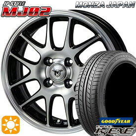 6/11までポイント5倍！アクア ヤリス 205/40R17 84W XL グッドイヤー イーグル LSEXE モンツァ JPスタイル MJ02 ブラックメタリックポリッシュ 17インチ 6.5J 4H100 サマータイヤホイールセット