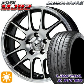 4/24-4/27 P5倍！225/45R18 95Y XL ラウフェン Z FIT EQ LK03 モンツァ JPスタイル MJ02 ブラックメタリックポリッシュ 18インチ 7.5J 5H114.3 サマータイヤホイールセット