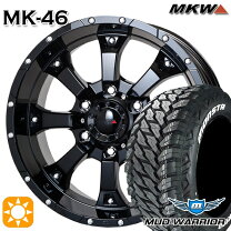 楽天市場】mkw mk-46 17インチ 8.0jの通販 