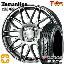 楽天市場】タイヤホイールセット 155/65r14（対応車種メーカーホンダ 