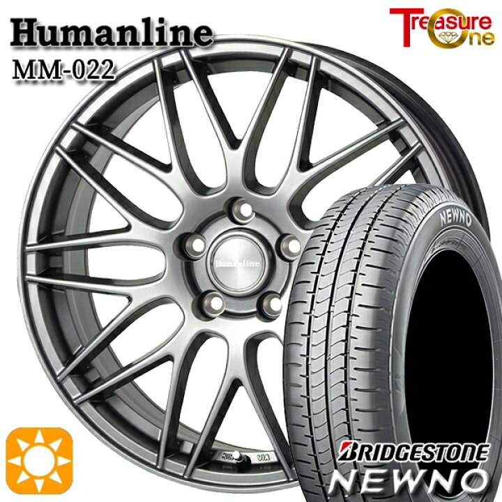 楽天市場】【取付対象】170シエンタ 185/60R15 84H ブリヂストン 