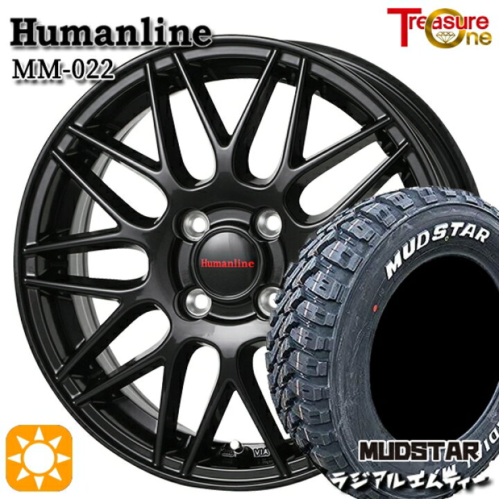 楽天市場】【取付対象】155/65R13 73S マッドスター ラジアル M/T 