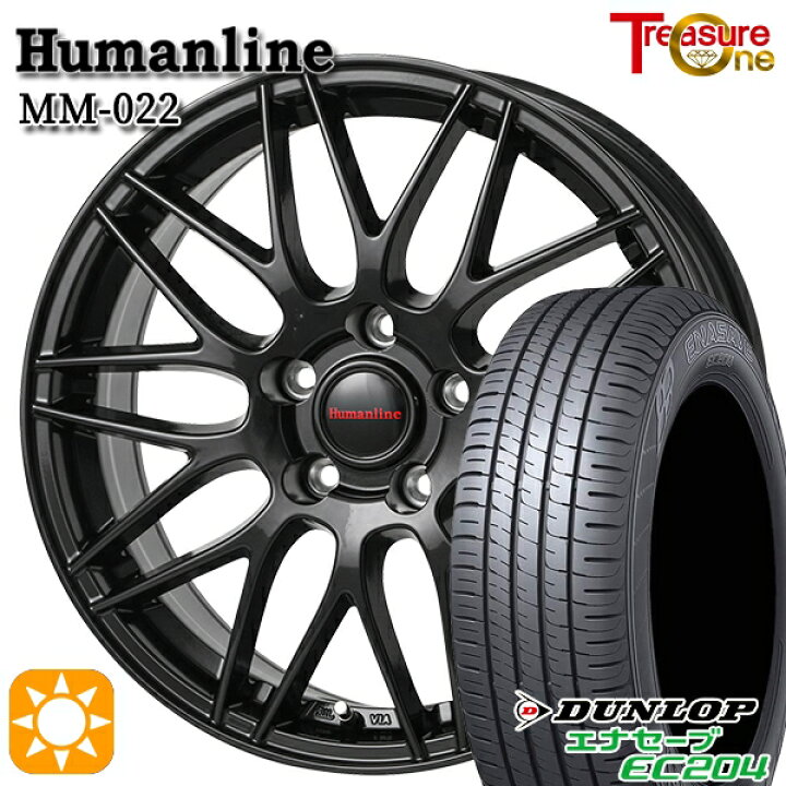 楽天市場】【取付対象】プリウスα ストリーム 205/60R16 92H 