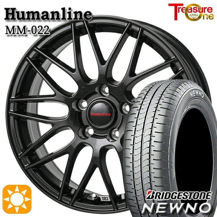 楽天市場】【取付対象】225/45R18 95W XL ブリヂストン ニューノ 