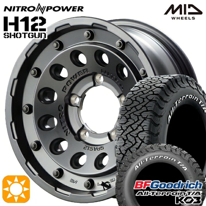 楽天市場】235/70R16 110/107S RWL BFグッドリッチ オールテレーン T/A 