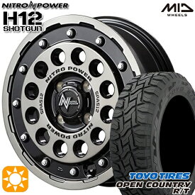 6/11までポイント5倍！155/65R14 75Q トーヨー オープンカントリー R/T MID ナイトロパワー H12ショットガン ブラッククリア/マシニング 14インチ 4.5J 4H100 サマータイヤホイールセット