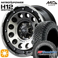 4/10ポイント10倍★200系ハイエース 195/80R15 107S RWL BFグッドリッチ オールテレーン T/A KO3 MID ナ…