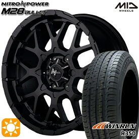 4/24-4/27 P5倍！215/65R16 109/107R ウィンラン R350 MID ナイトロパワー M28バレット セミグロスブラック 16インチ 6.5J 6H139.7 サマータイヤホイールセット