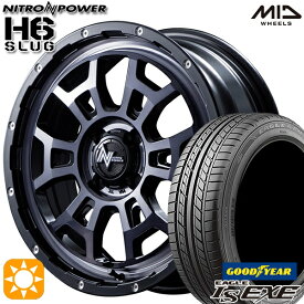 4/24-4/27 P5倍！195/45R16 84W XL グッドイヤー イーグル LSEXE MID ナイトロパワー H6スラッグ ブラッククリア 16インチ 6.0J 4H100 サマータイヤホイールセット