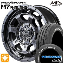 楽天市場】ハイエース toyo h20 17インチの通販