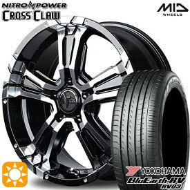 【取付対象】ヤリスクロス 205/65R16 95H ヨコハマ ブルーアース RV03 MID ナイトロパワー クロスクロウ BM/MC 16インチ 7.0J 5H114.3 サマータイヤホイールセット