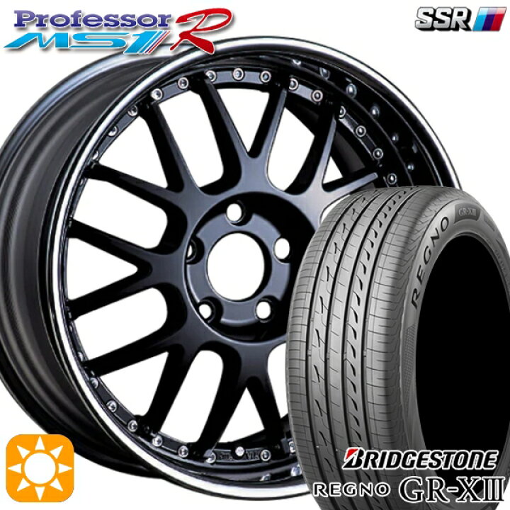 楽天市場】【取付対象】アクア デミオ ノート 195/55R16 91V XL  