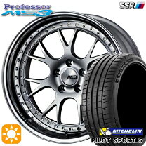 楽天市場】ssr ms3の通販