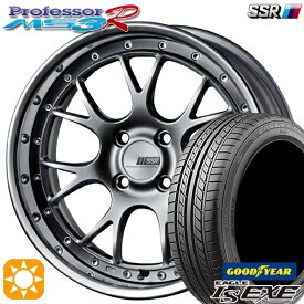 4/24-4/27 P5倍！205/45R17 88W XL グッドイヤー イーグル LSEXE SSR プロフェッサー MS3R チタンシルバー 17インチ 6.0J 4H100 サマータイヤホイールセット