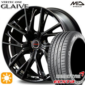 【取付対象】リーフ レヴォーグ 215/50R17 95W XL クムホ エクスタ PS71 MID ヴァーテックワン グレイブ ダイヤモンドBK/リムエッジ&アンダーカットDC 17インチ 7.0J 5H114.3 サマータイヤホイールセット