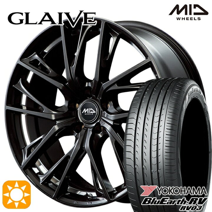 楽天市場】【取付対象】225/50R18 95V ヨコハマ ブルーアース RV03 MID 
