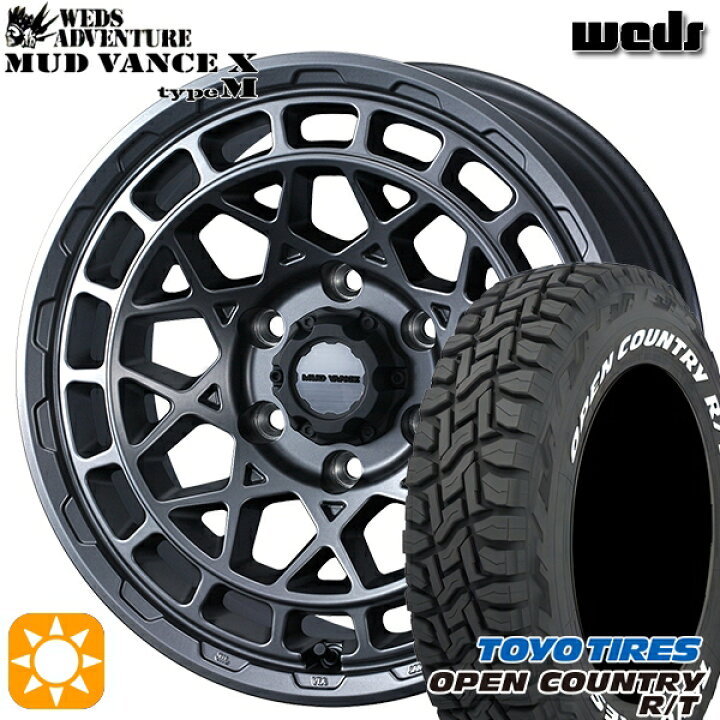 GOODYEAR EAGLE RVF eco 215/65R16 16インチ 夏タイヤ 4本 2018年製 
