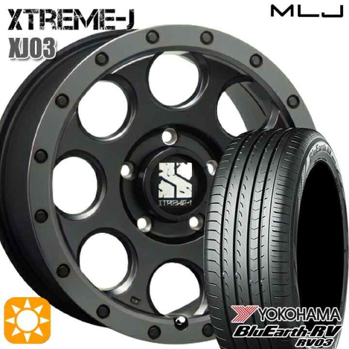 楽天市場】【取付対象】215/65R16 98H ヨコハマ ブルーアース RV03 MLJ 