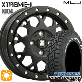 【取付対象】アゲ軽 165/80R14 97/95N LT トーヨー オープンカントリー R/T ホワイトレター MLJ エクストリームJ XJ04 サテンブラック 14インチ 4.5J 4H100 サマータイヤホイールセット