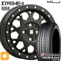 楽天市場】mlj xj04 14インチの通販