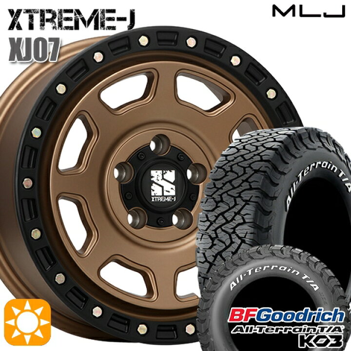楽天市場】【取付対象】225/70R16 102/99S RWL BFグッドリッチ 