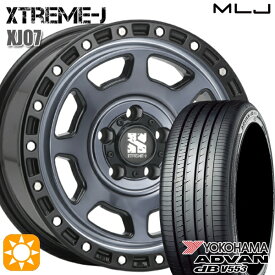 【取付対象】アイシス ノア/ヴォクシー 215/45R17 91W XL ヨコハマ アドバンデシベル V553 MLJ エクストリームJ XJ07 グロスブラック マシンインディゴ 17インチ 8.0J 5H114.3 サマータイヤホイールセット