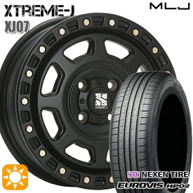 【取付対象】145/80R13 ネクセン ロードストーン ユーロビズ HP02 MLJ エクストリームJ XJ07 サテンブラック 13インチ 4.0J 4H100 サマータイヤホイールセット