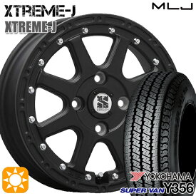 4/24-4/27 P5倍！軽トラ 145/80R12 80/78N ヨコハマ スーパーバン Y356 MLJ エクストリームJ フラットブラック 12インチ 4.0J 4H100 サマータイヤホイールセット