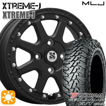 楽天市場】mlj xtreme－j 12インチ（タイヤ・ホイールセット｜タイヤ 