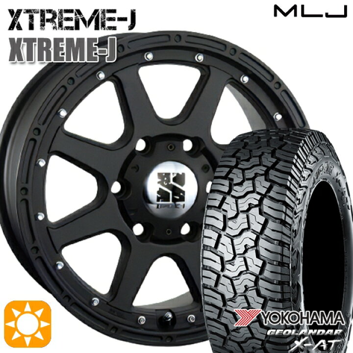 楽天市場】265/70R17 ヨコハマ ジオランダー X-AT G016 MLJ 