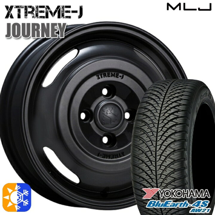 楽天市場】165/65R14 79H ヨコハマ ブルーアース 4S AW21 MLJ 