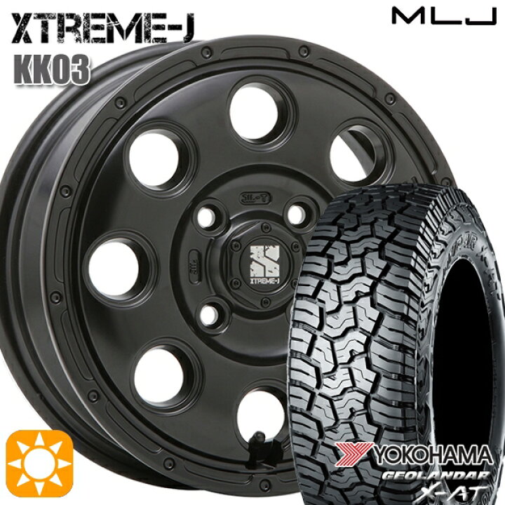 楽天市場】【取付対象】165/60R15 77H ヨコハマ ジオランダーX-AT G016 