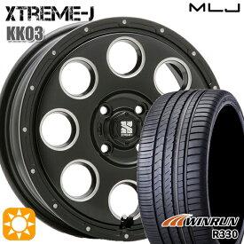 【取付対象】165/50R15 76V XL ウィンラン R330 MLJ エクストリームJ KK03 サテンブラックミルド 15インチ 4.5J 4H100 サマータイヤホイールセット