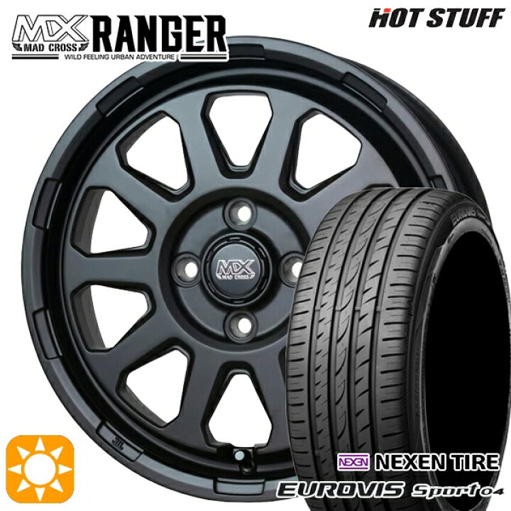 楽天市場】165/60R14 75H ロードストーン ユーロビズ Sport 04 ホット 