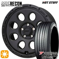 楽天市場】ヨコハマ 225／65r17（サマータイヤ・ホイールセット 
