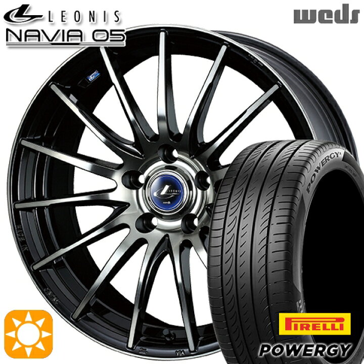 楽天市場】【取付対象】195/65R15 91V ピレリ パワジー Weds ウェッズ 