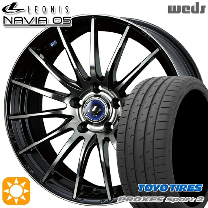 楽天市場】【取付対象】235/50R18 101Y XL トーヨー プロクセス 