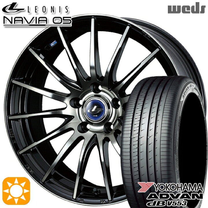 楽天市場】アイシス ノア/ヴォクシー 215/45R17 91W XL ヨコハマ 