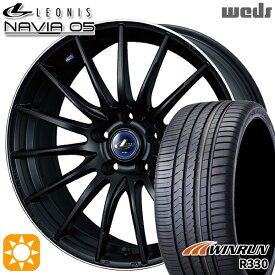 【取付対象】エスクァイア セレナ 205/50R17 93W XL ウィンラン R330 Weds ウェッズ レオニス ナヴィア05 MBP (マットブラック リムポリッシュ) 17インチ 7.0J 5H114.3 サマータイヤホイールセット