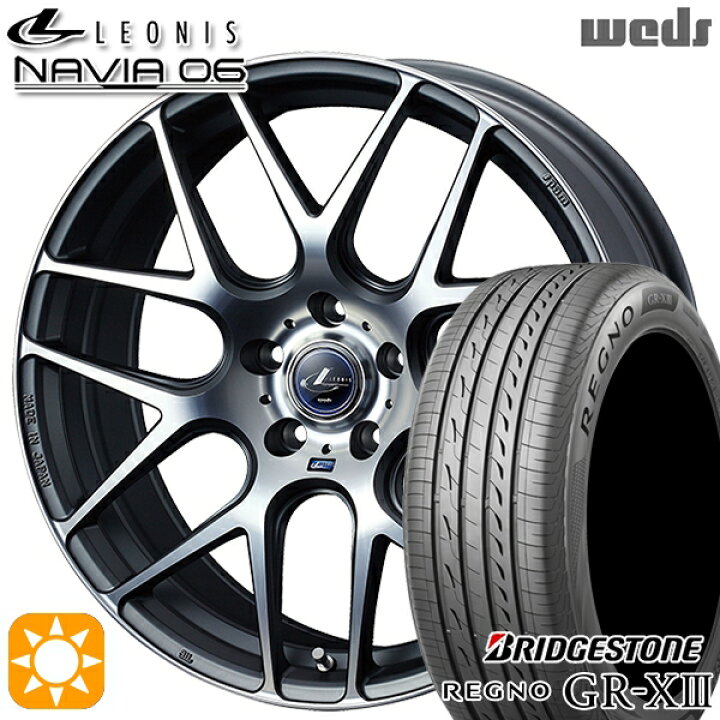 楽天市場】50プリウス インプレッサ 215/45R17 91W XL ブリヂストン 