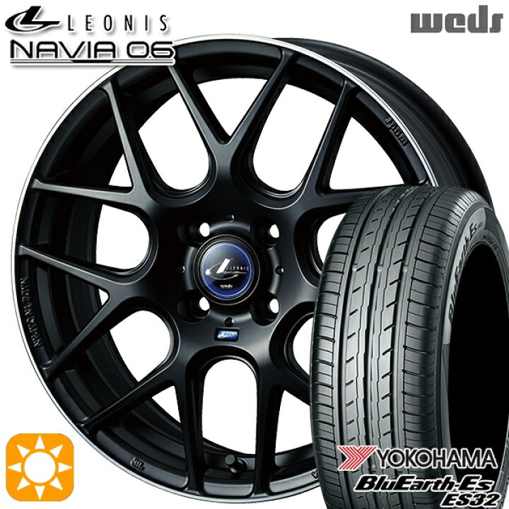 楽天市場】3/20はポイント10倍☆195/50R16 84V ヨコハマ ブルーアース 