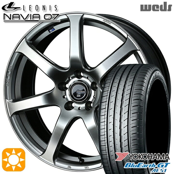 楽天市場】【取付対象】225/45R18 95W XL ヨコハマ ブルーアースGT 