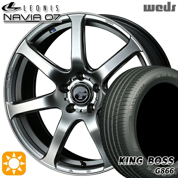 楽天市場】【取付対象】235/50R18 101W XL キングボス G866 Weds 